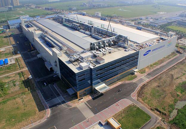 Fourniture de tôles d'acier profilées au projet Xi'an Samsung